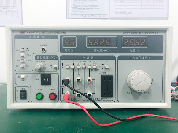 泄露电流测试仪Leakage-Current-Tester