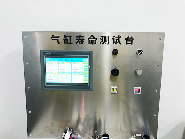 气缸寿命测试台Air-Cylinder-Lifetime-Test-Bench