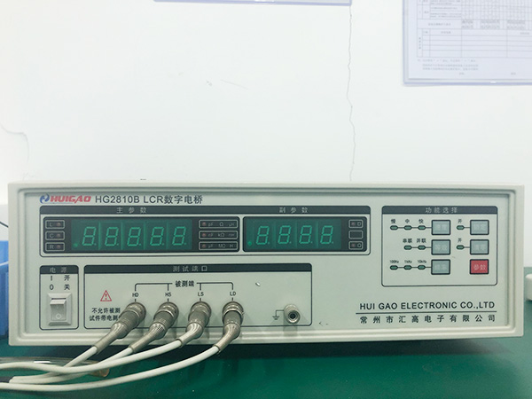 LCR数字电桥LCR-Digital-Electronic-Bridge